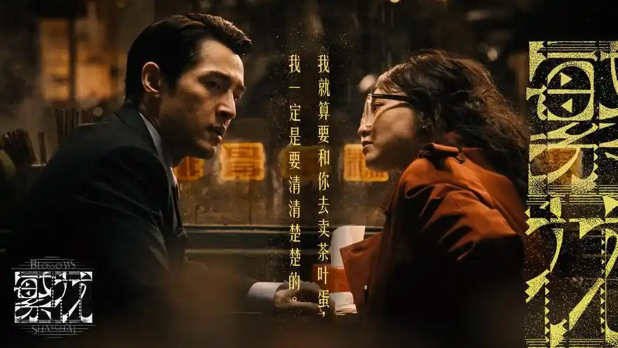 索引卡柜本期主卡封面，竹青与赭石配色的剧集片单档案